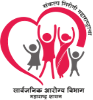 Directorate of Health Services, Maharashtra